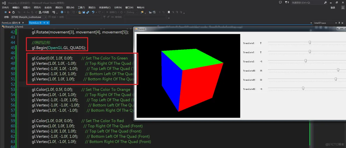 C#应用视频教程2.2 OPENGL虚拟仿真介绍_资料下载